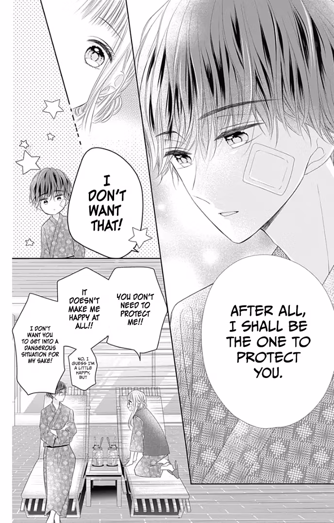 Read Ui×Kon chapter 34 image 36 on Lezhin