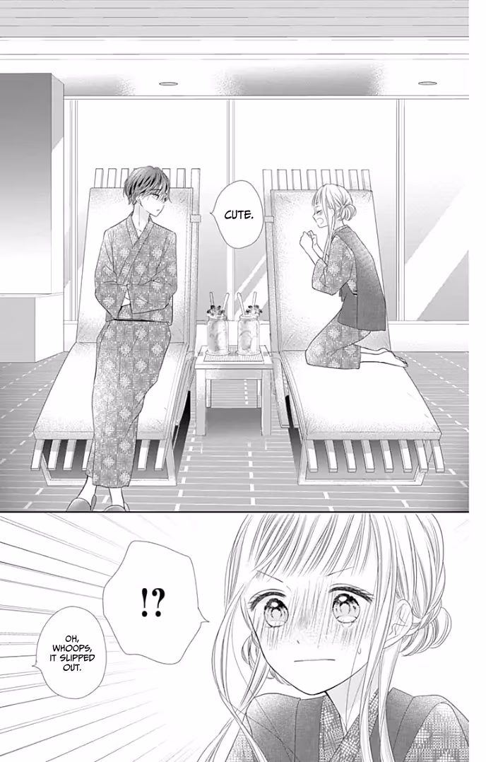 Read Ui×Kon chapter 34 image 39 on Lezhin