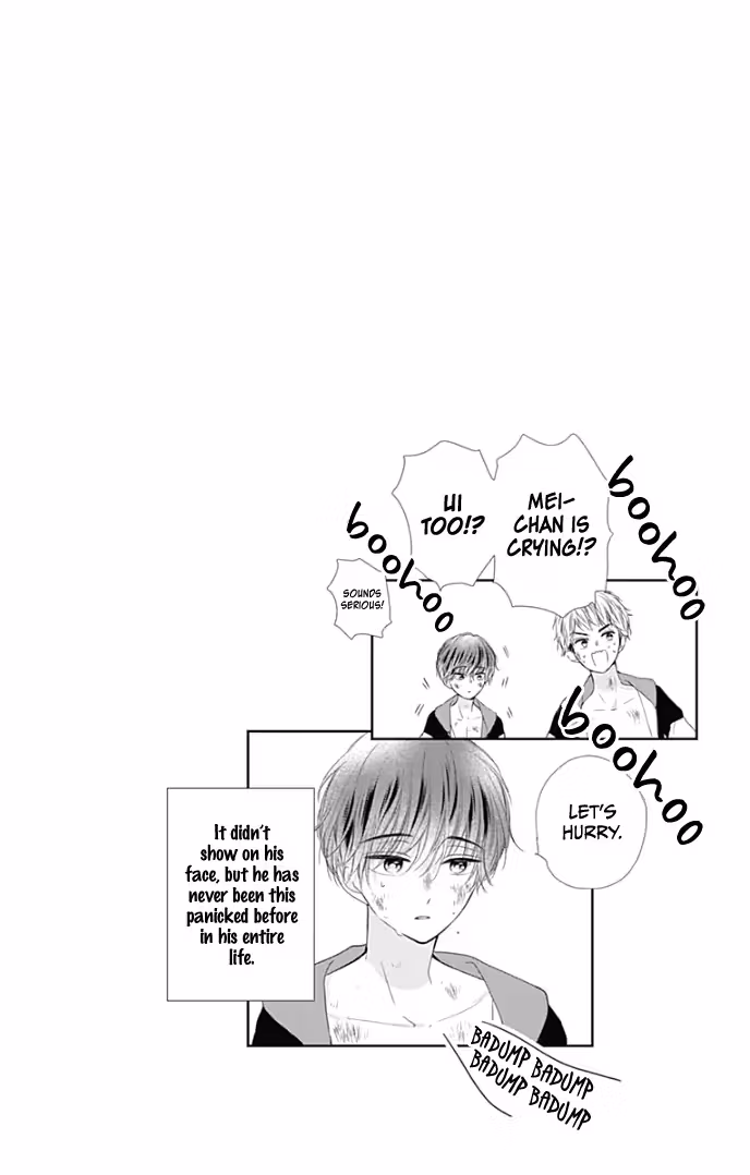 Read Ui×Kon chapter 34 image 4 on Lezhin