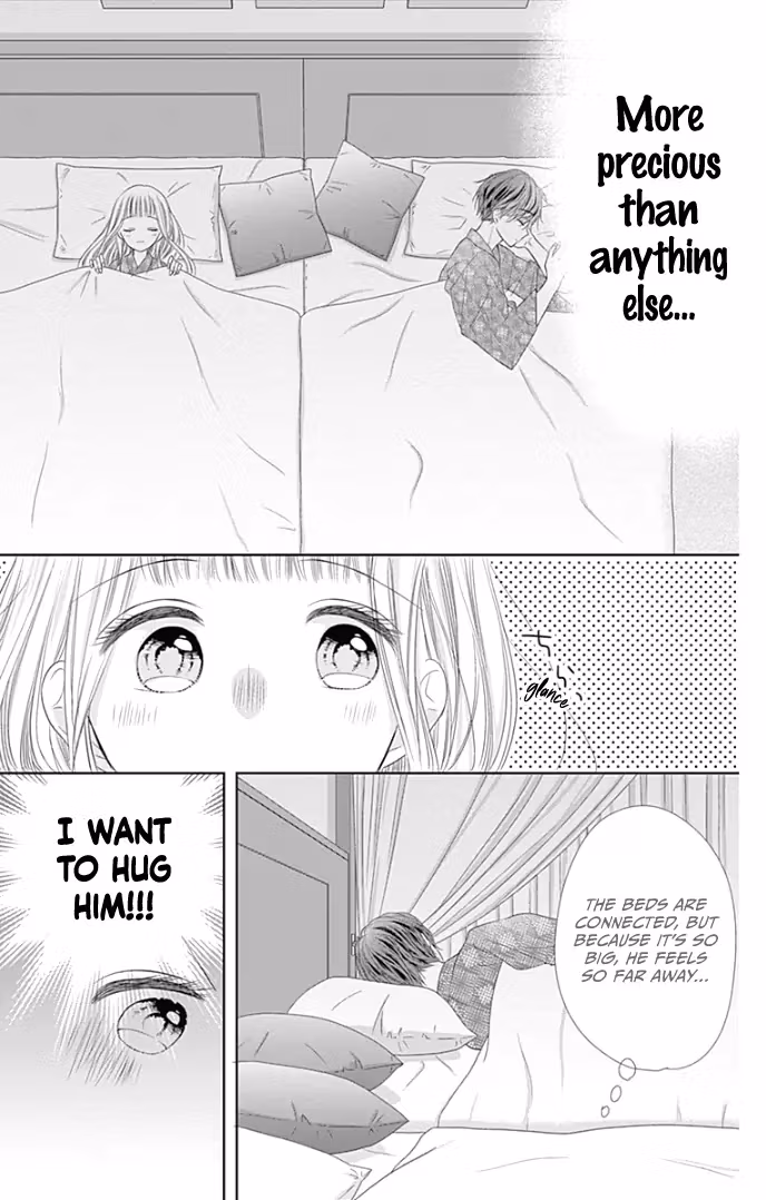 Read Ui×Kon chapter 34 image 41 on Lezhin