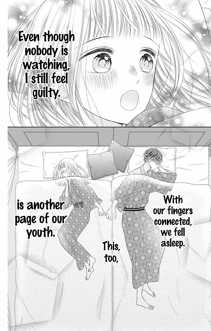 Read Ui×Kon chapter 34 image 44 on Lezhin
