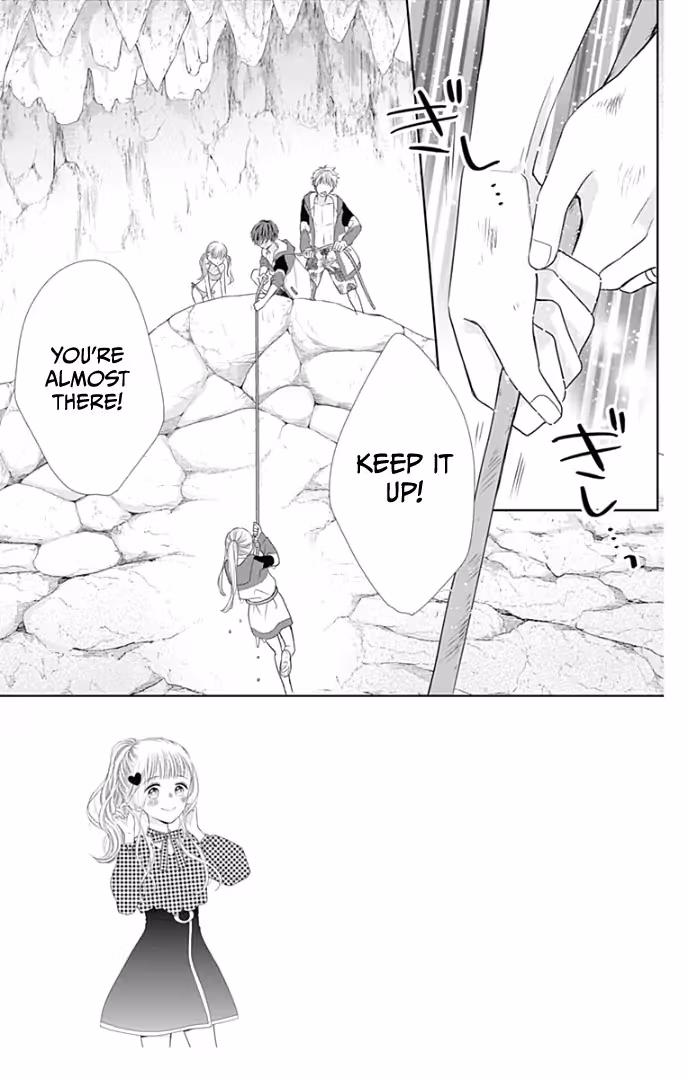 Read Ui×Kon chapter 34 image 5 on Lezhin