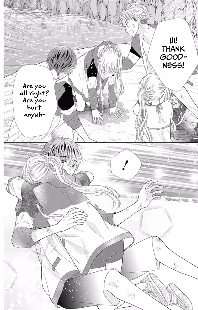 Read Ui×Kon chapter 34 image 6 on Lezhin