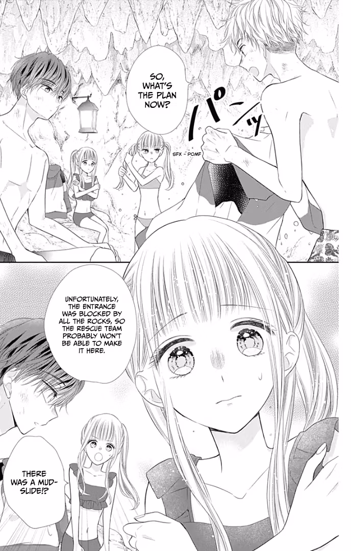 Read Ui×Kon chapter 34 image 9 on Lezhin
