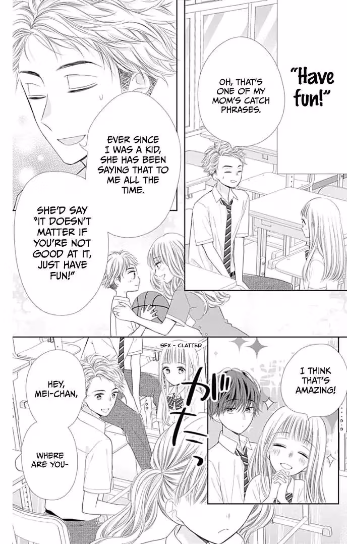 Read Ui×Kon chapter 35 image 10 on Lezhin