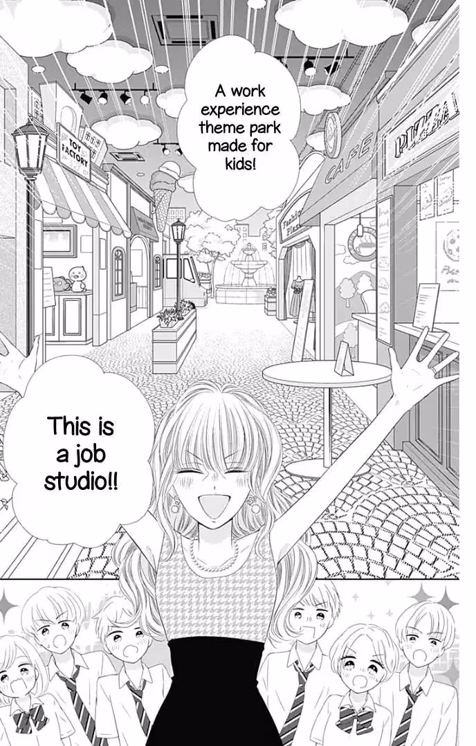 Read Ui×Kon chapter 35 image 15 on Lezhin