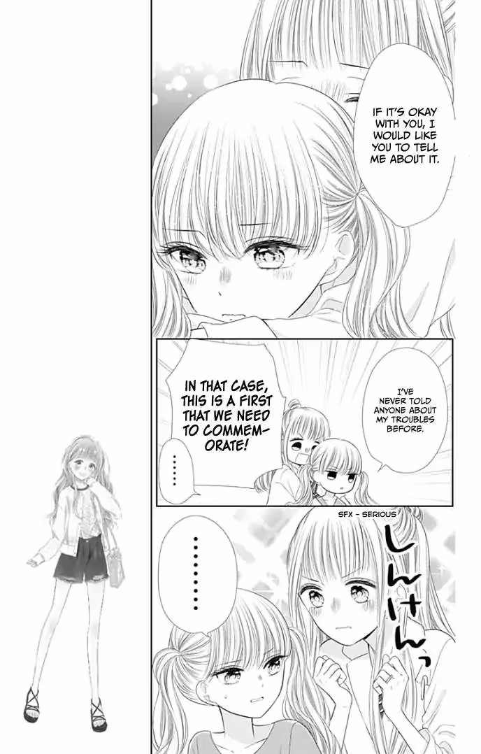 Read Ui×Kon chapter 35 image 25 on Lezhin