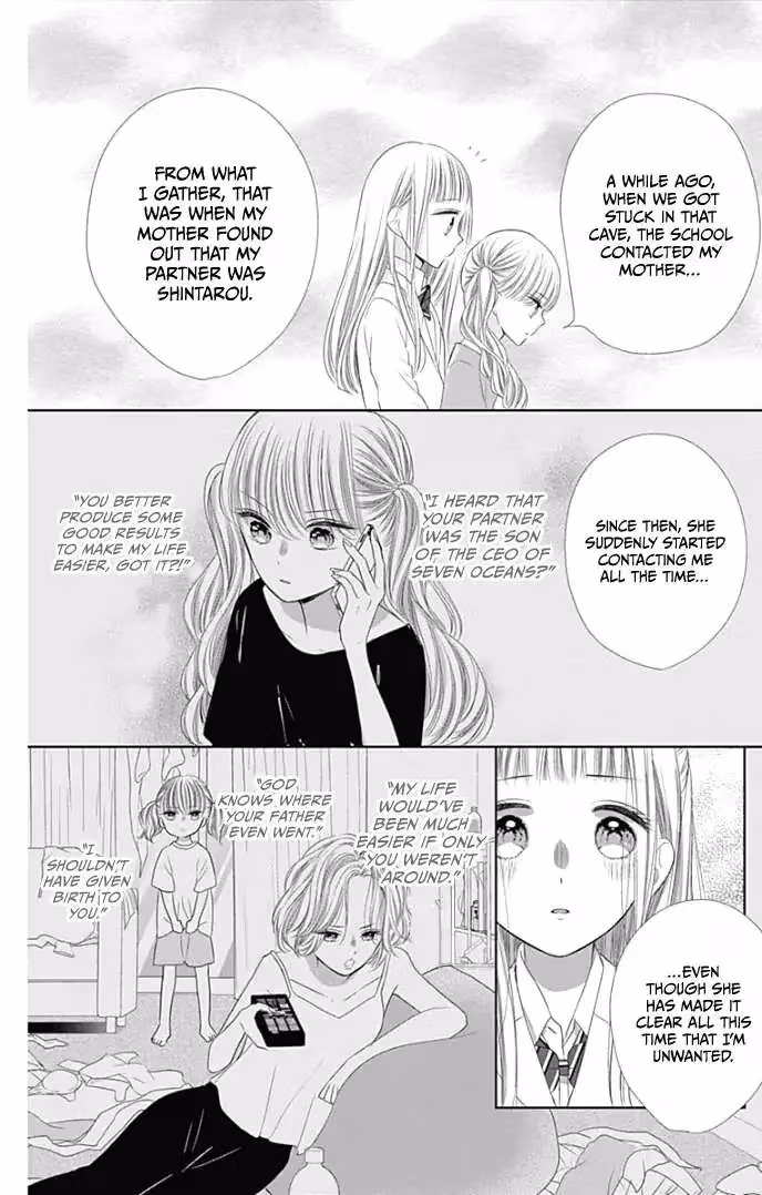 Read Ui×Kon chapter 35 image 26 on Lezhin