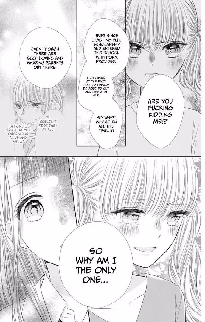 Read Ui×Kon chapter 35 image 27 on Lezhin