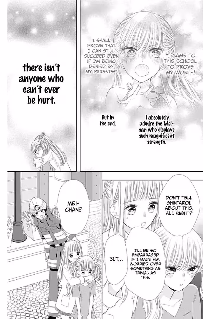 Read Ui×Kon chapter 35 image 28 on Lezhin
