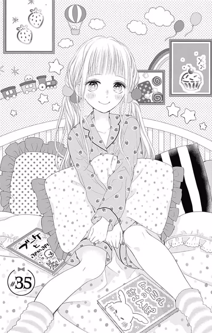 Read Ui×Kon chapter 35 image 3 on Lezhin