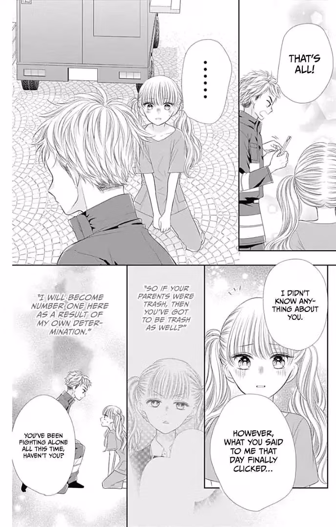 Read Ui×Kon chapter 35 image 35 on Lezhin