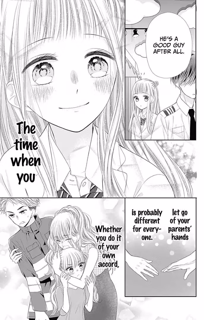 Read Ui×Kon chapter 35 image 38 on Lezhin
