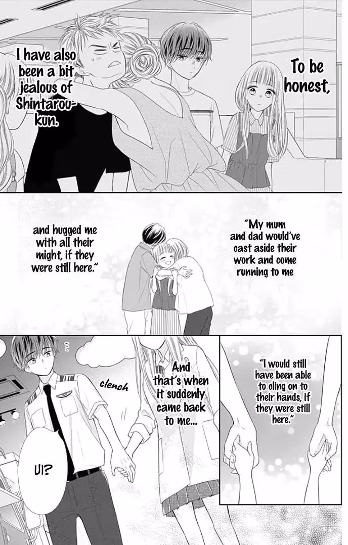 Read Ui×Kon chapter 35 image 40 on Lezhin