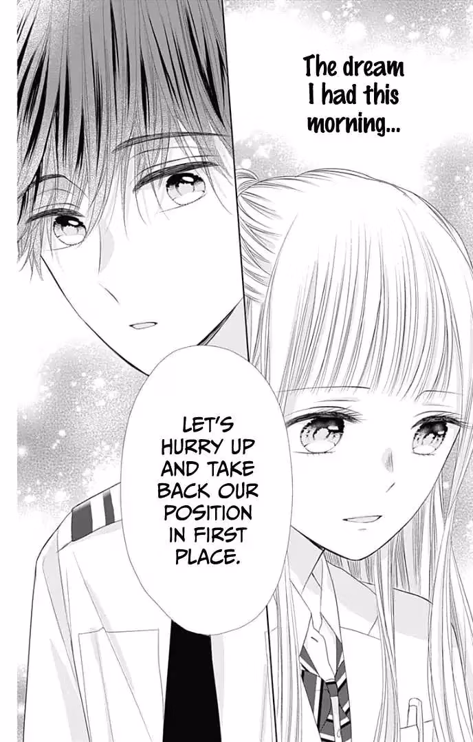 Read Ui×Kon chapter 35 image 41 on Lezhin