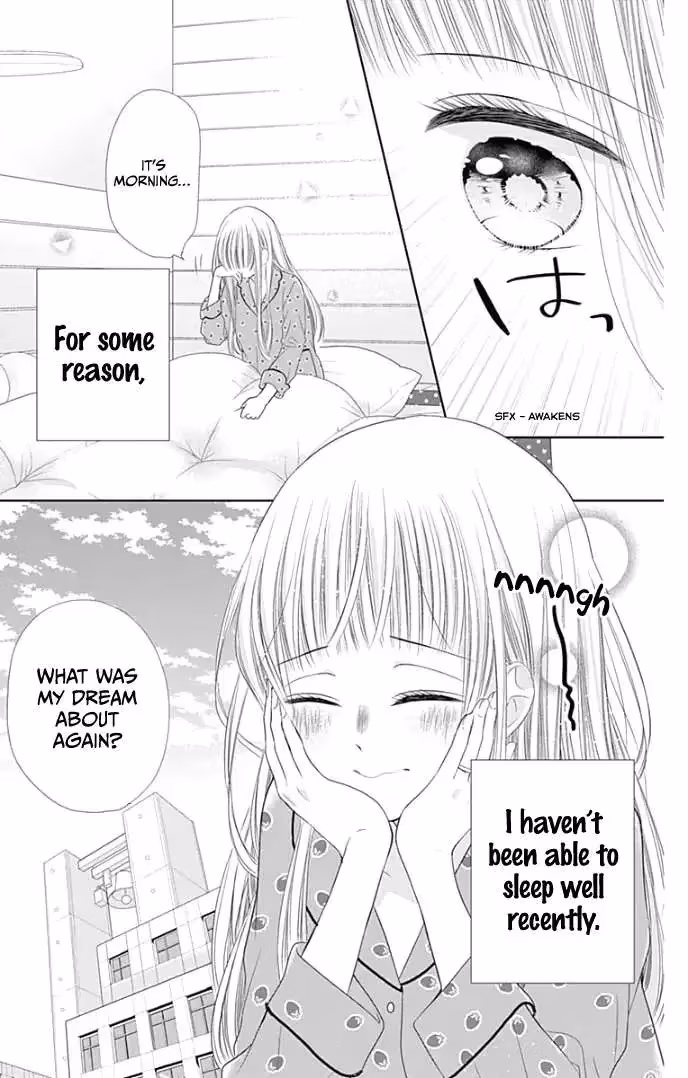 Read Ui×Kon chapter 35 image 5 on Lezhin