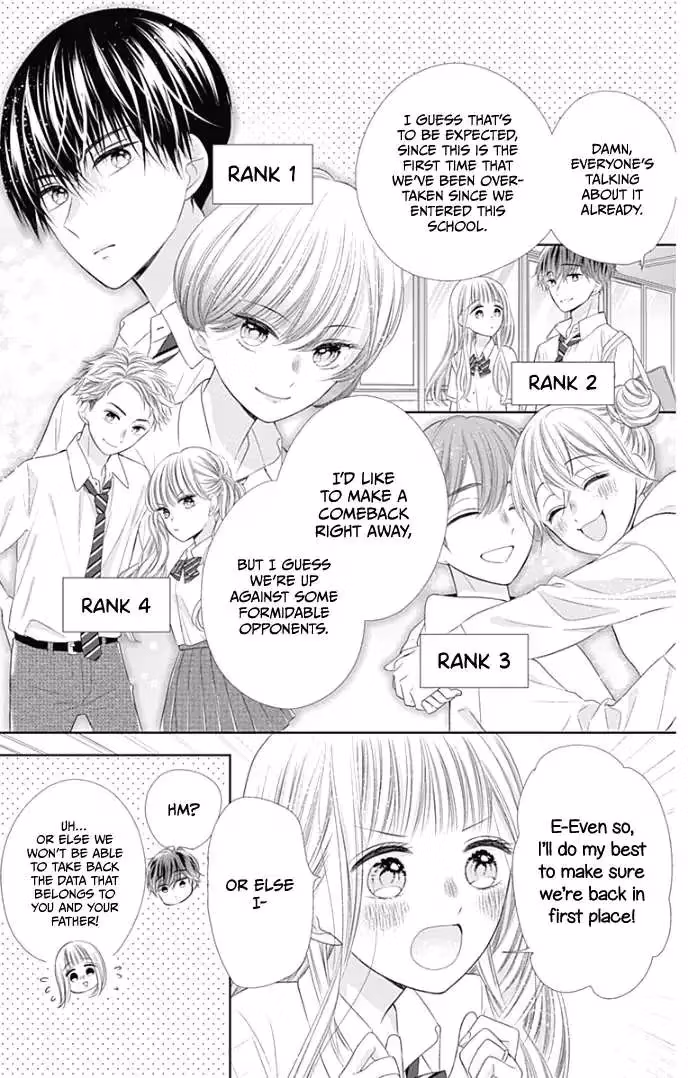Read Ui×Kon chapter 35 image 7 on Lezhin