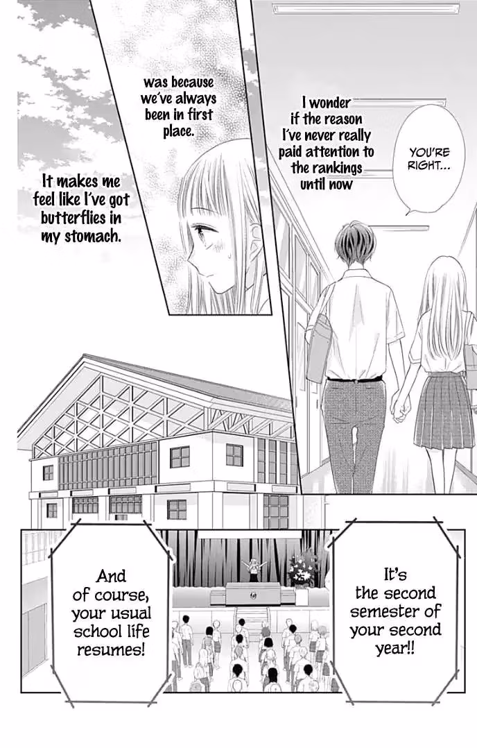 Read Ui×Kon chapter 35 image 8 on Lezhin