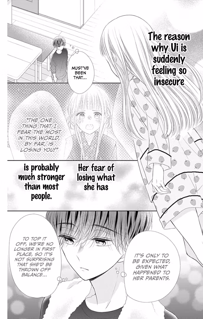 Read Ui×Kon chapter 36 image 10 on Lezhin
