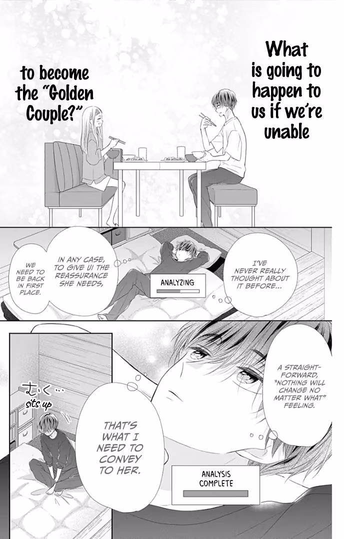 Read Ui×Kon chapter 36 image 11 on Lezhin