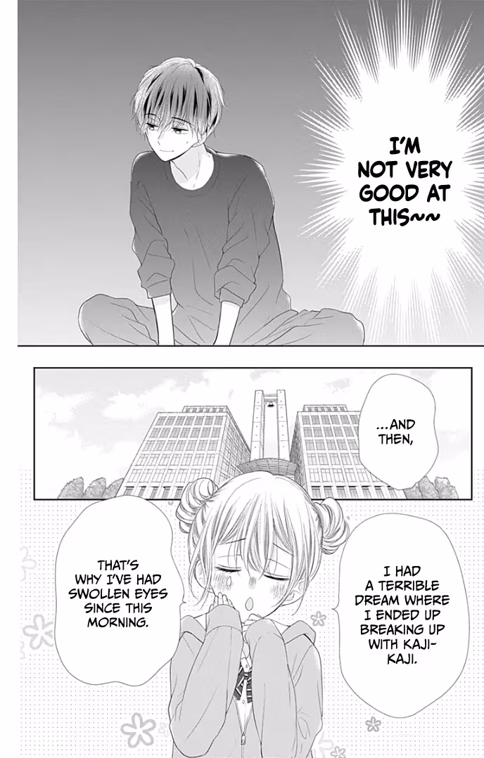 Read Ui×Kon chapter 36 image 12 on Lezhin