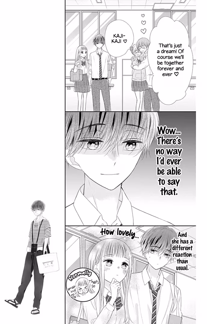 Read Ui×Kon chapter 36 image 13 on Lezhin