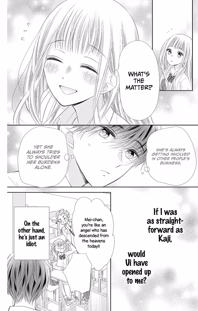 Read Ui×Kon chapter 36 image 14 on Lezhin