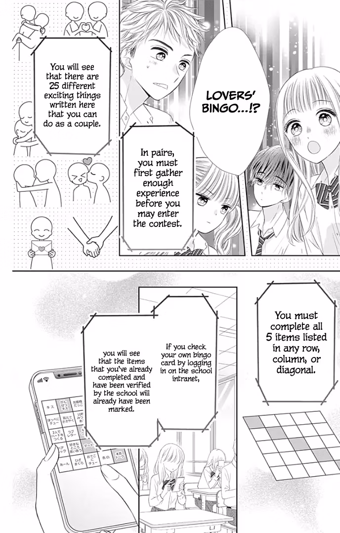 Read Ui×Kon chapter 36 image 18 on Lezhin