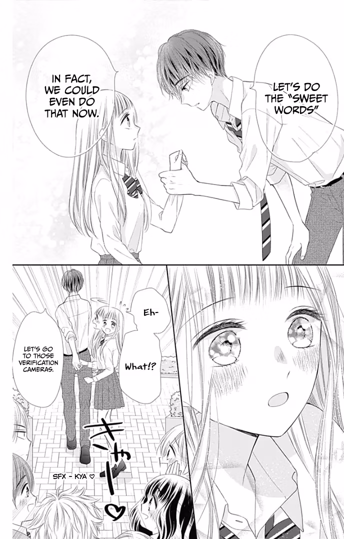 Read Ui×Kon chapter 36 image 24 on Lezhin