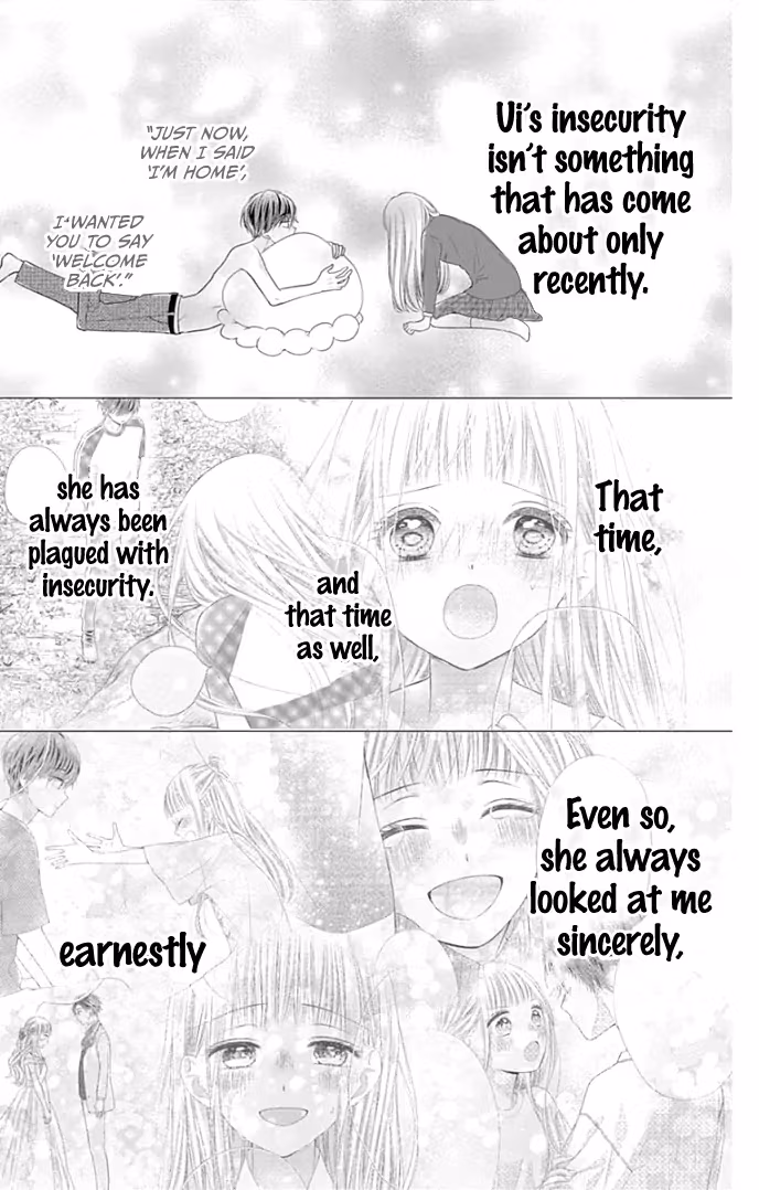 Read Ui×Kon chapter 36 image 27 on Lezhin