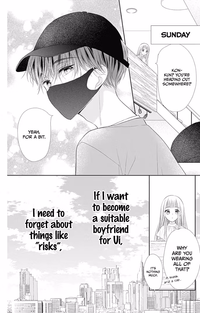 Read Ui×Kon chapter 36 image 30 on Lezhin