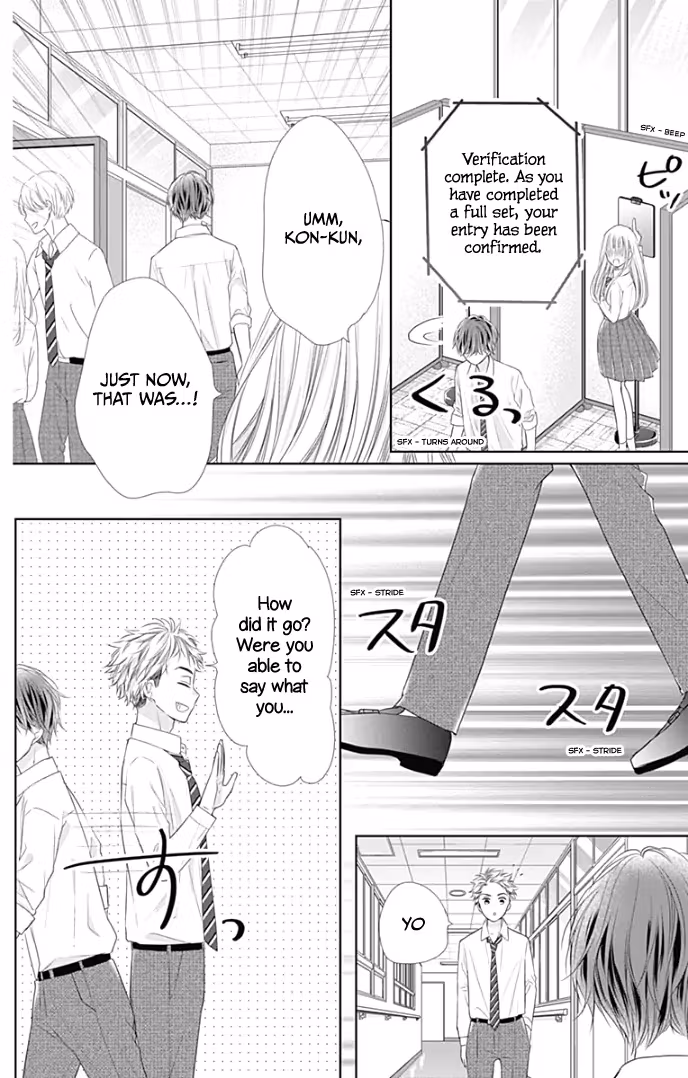 Read Ui×Kon chapter 36 image 34 on Lezhin