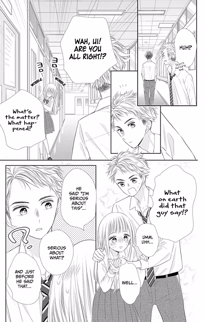 Read Ui×Kon chapter 36 image 35 on Lezhin