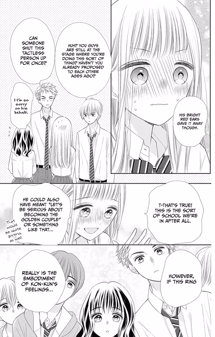 Read Ui×Kon chapter 36 image 39 on Lezhin