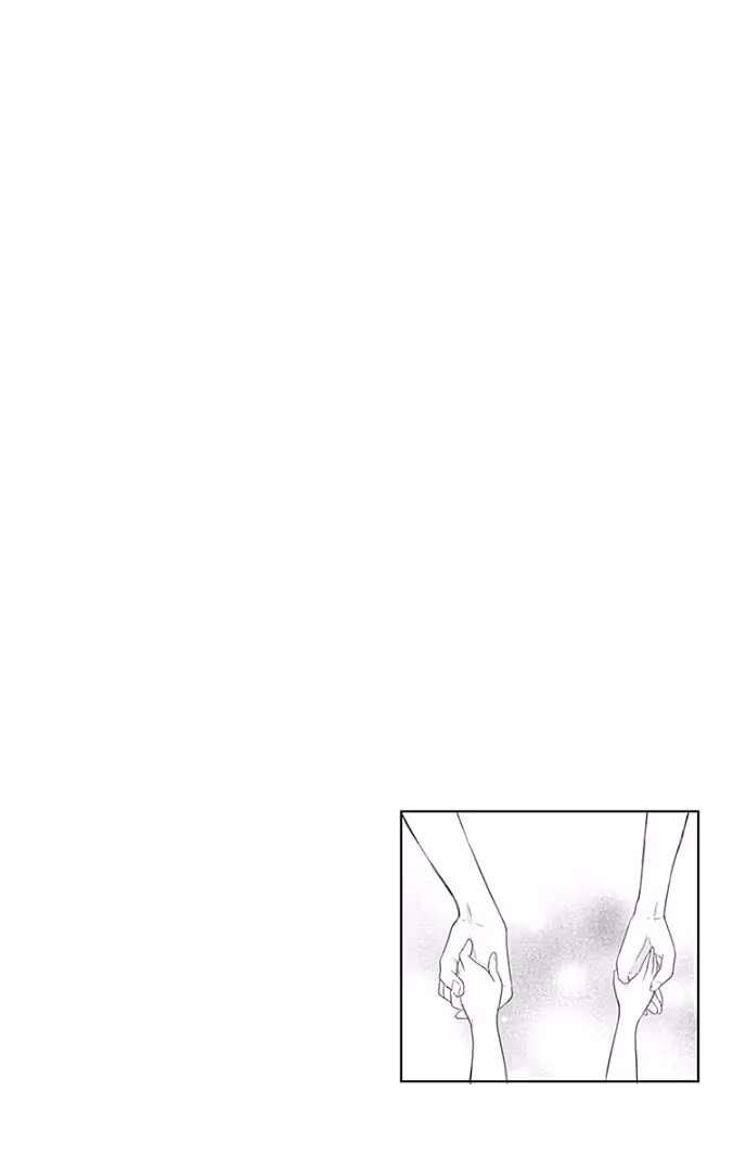Read Ui×Kon chapter 36 image 4 on Lezhin
