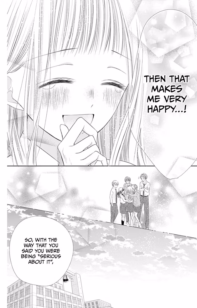 Read Ui×Kon chapter 36 image 40 on Lezhin