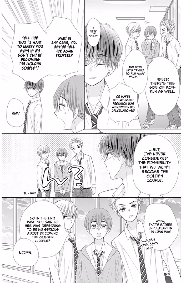 Read Ui×Kon chapter 36 image 42 on Lezhin