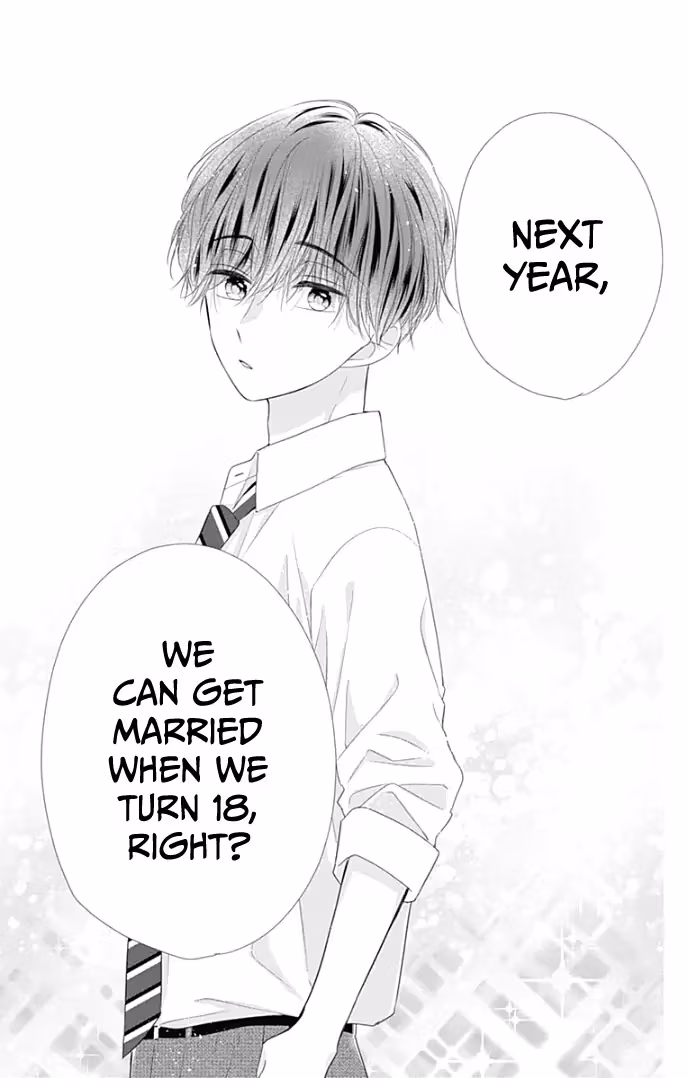 Read Ui×Kon chapter 36 image 43 on Lezhin