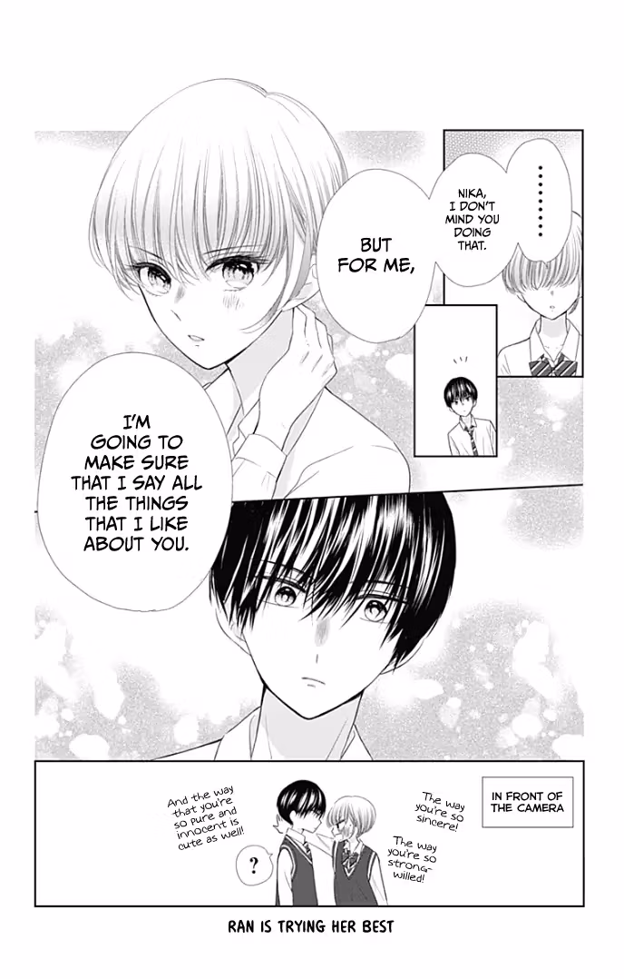 Read Ui×Kon chapter 36 image 46 on Lezhin