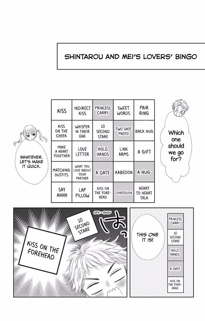 Read Ui×Kon chapter 36 image 47 on Lezhin