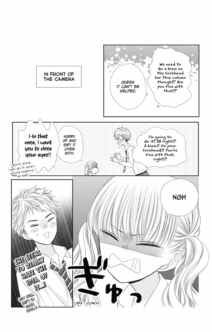 Read Ui×Kon chapter 36 image 48 on Lezhin