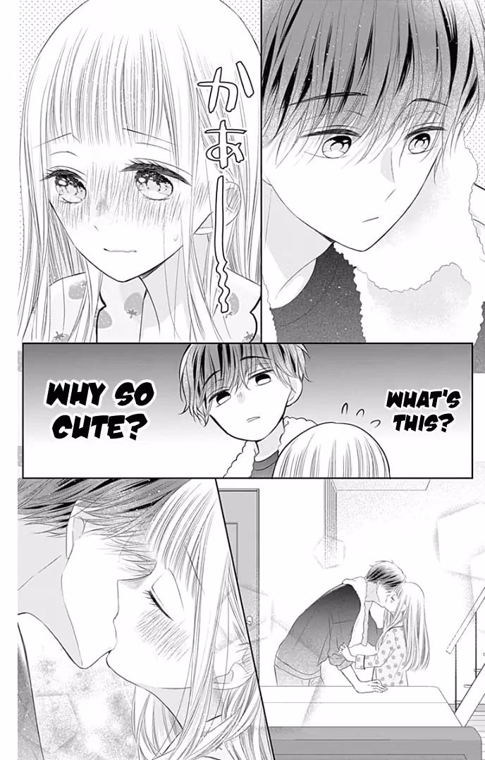 Read Ui×Kon chapter 36 image 8 on Lezhin