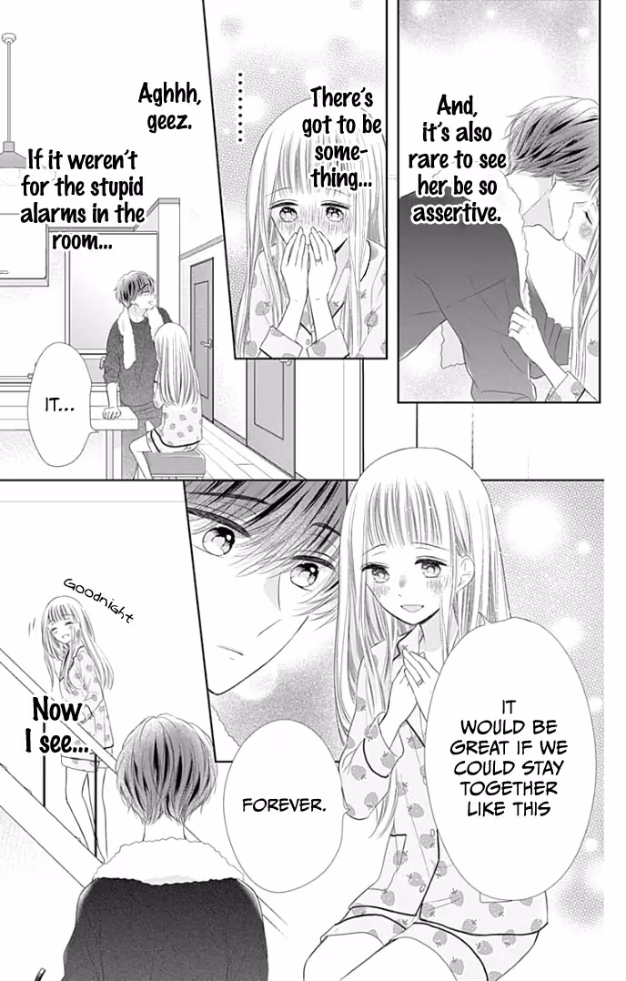 Read Ui×Kon chapter 36 image 9 on Lezhin