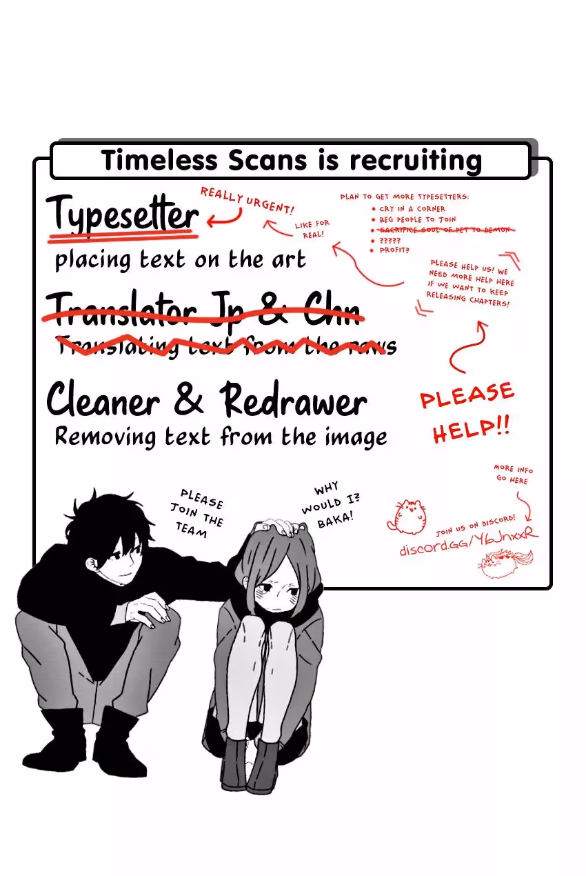 Read Ui×Kon chapter 37 image 1 on Lezhin