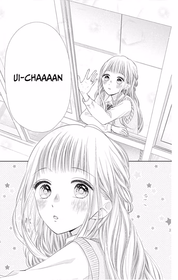 Read Ui×Kon chapter 37 image 10 on Lezhin