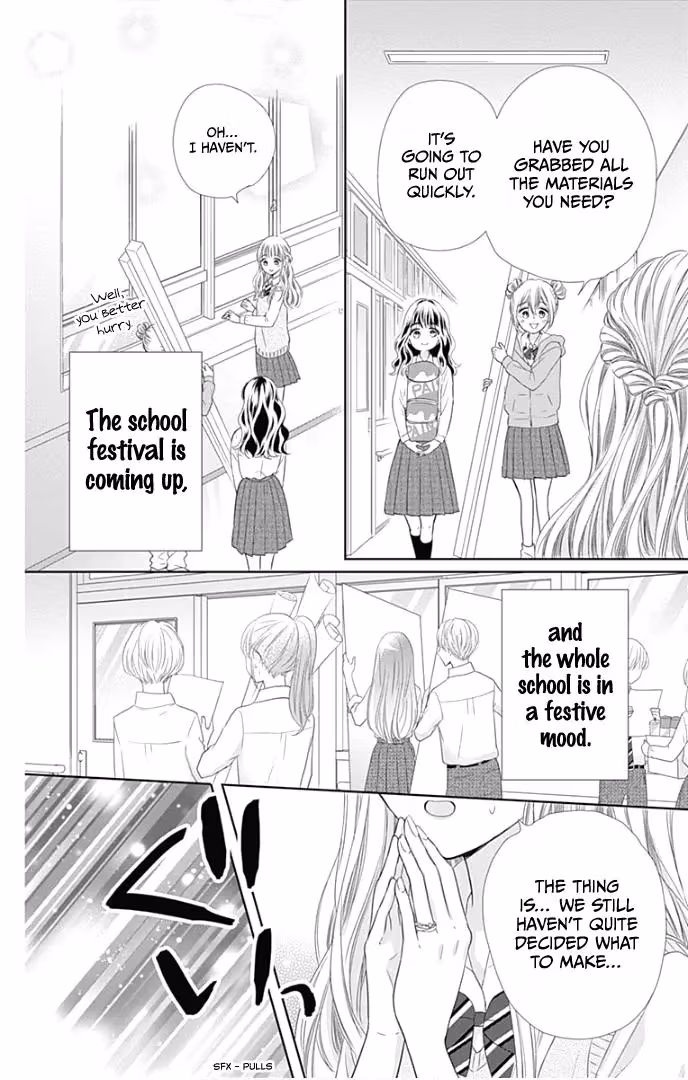 Read Ui×Kon chapter 37 image 11 on Lezhin