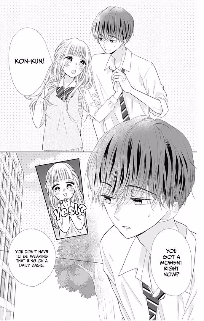 Read Ui×Kon chapter 37 image 12 on Lezhin