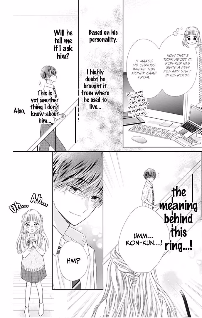 Read Ui×Kon chapter 37 image 15 on Lezhin
