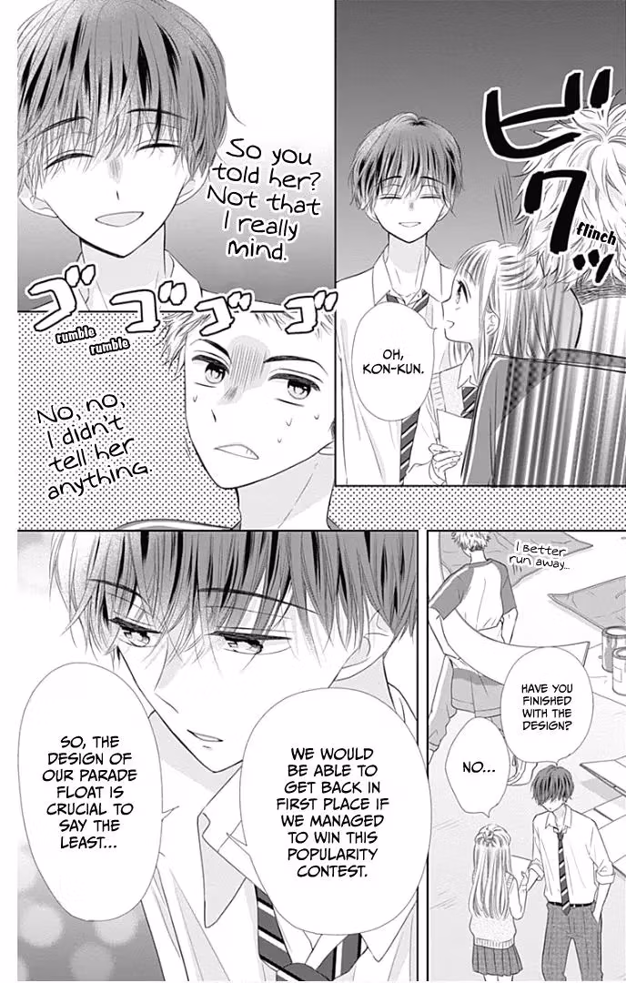 Read Ui×Kon chapter 37 image 21 on Lezhin