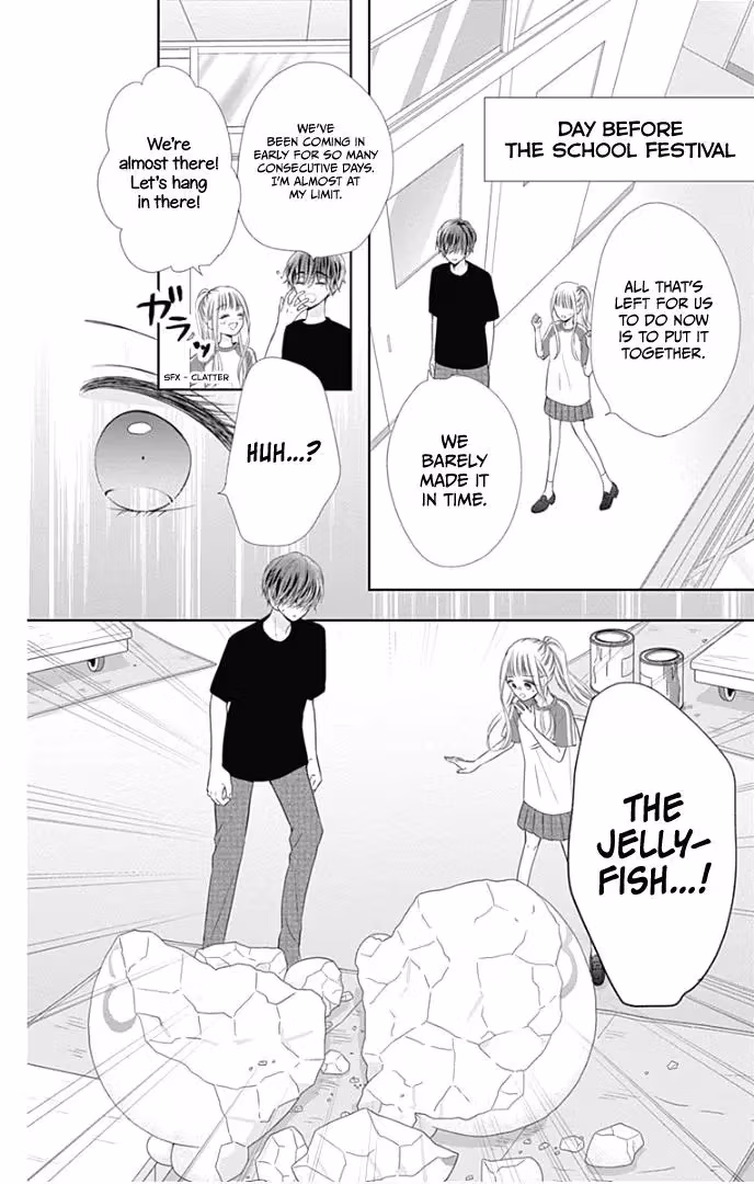 Read Ui×Kon chapter 37 image 31 on Lezhin